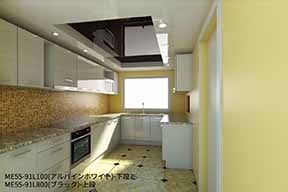 膜天井による光のイメージ