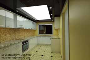 膜天井による光のイメージ